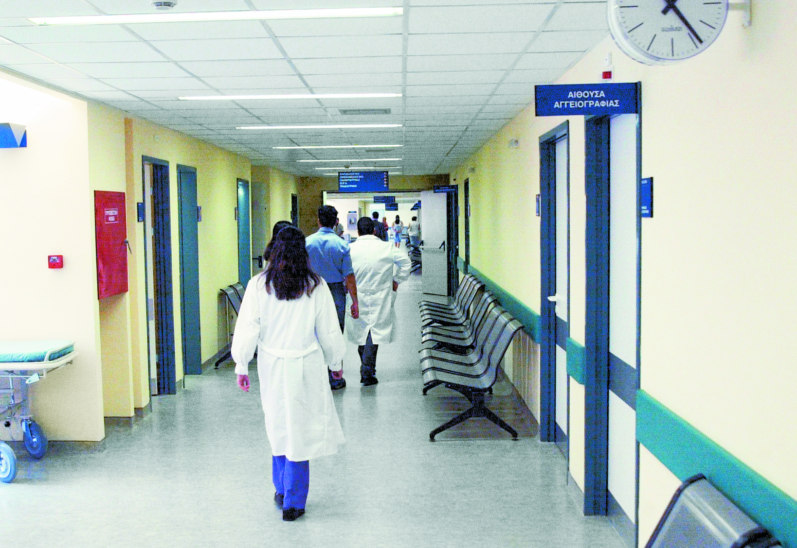Διαμαρτυρίες για το «κούρεμα» των καταθέσεων των Νοσοκομείων