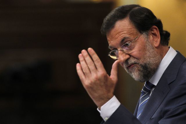 Η Ισπανία αναθεωρεί ξανά το έλλειμμα της | tovima.gr
