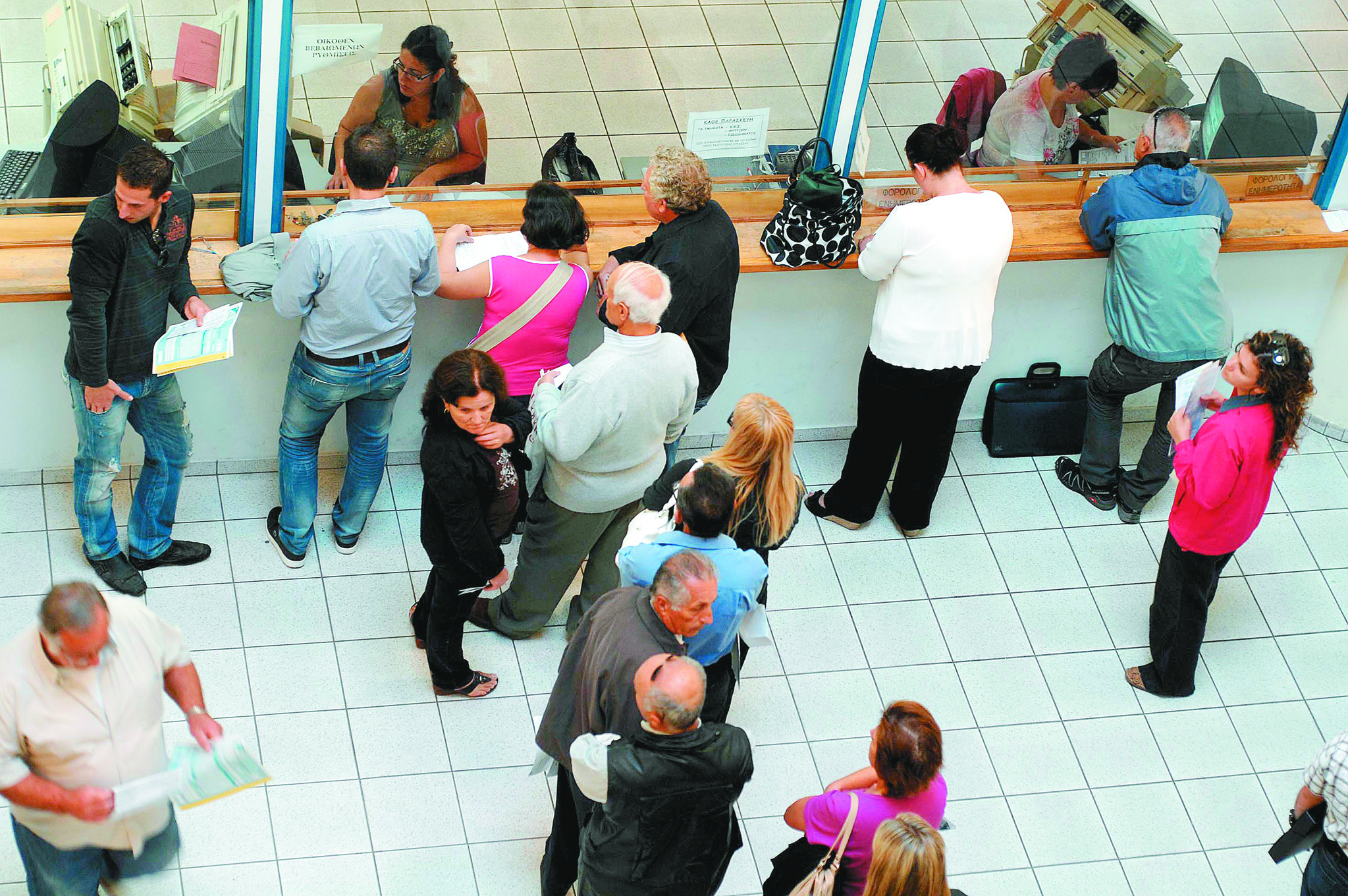 Δύσκολα θα αποφευχθούν οι απολύσεις στο Δημόσιο