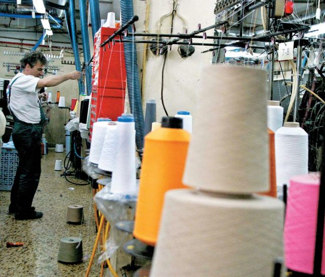 Μειώθηκε κατά 2,9% η βιομηχανική παραγωγή τον Μάιο | tovima.gr