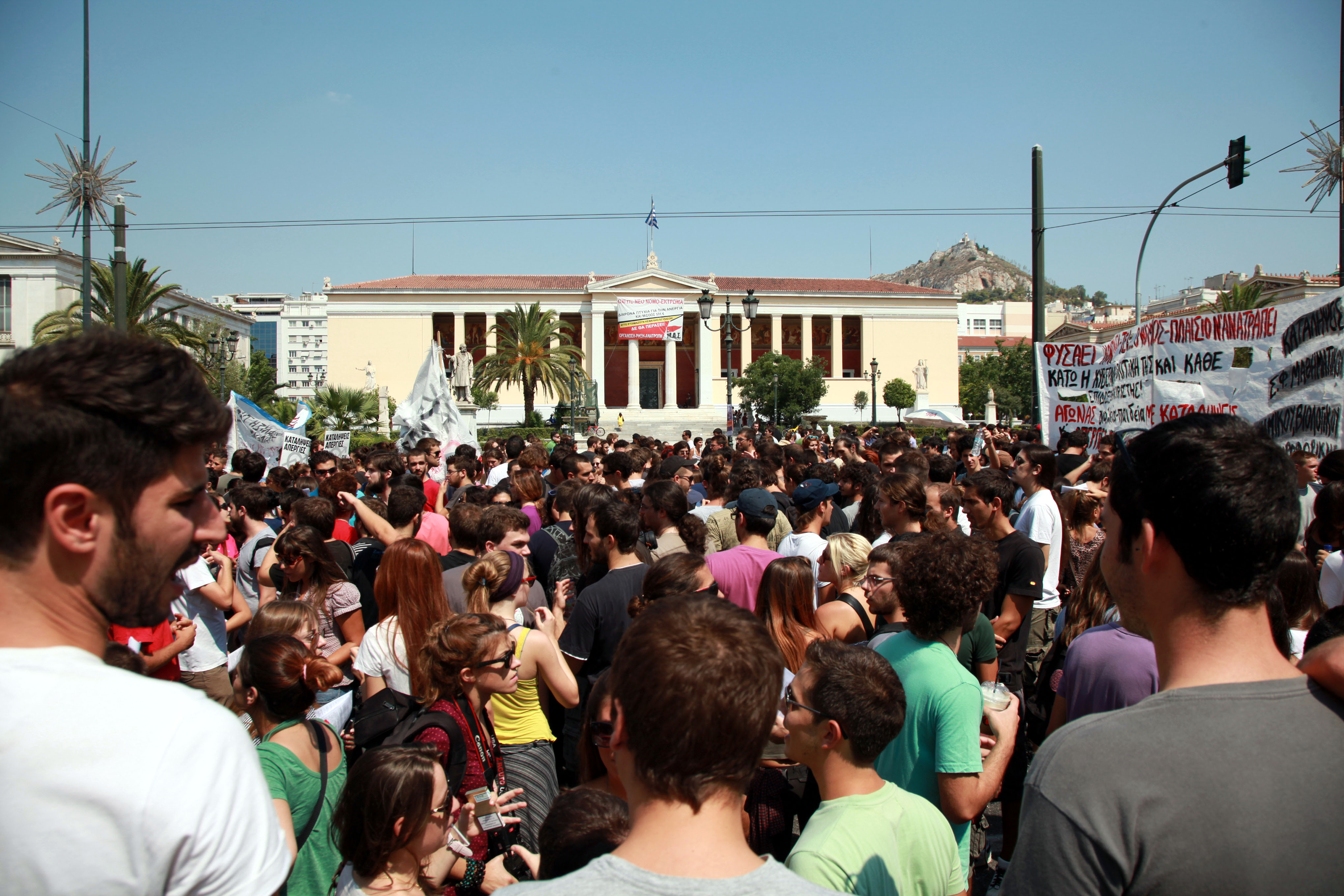Κατατέθηκαν οι τροπολογίες στον Νόμο Πλαίσιο | tovima.gr