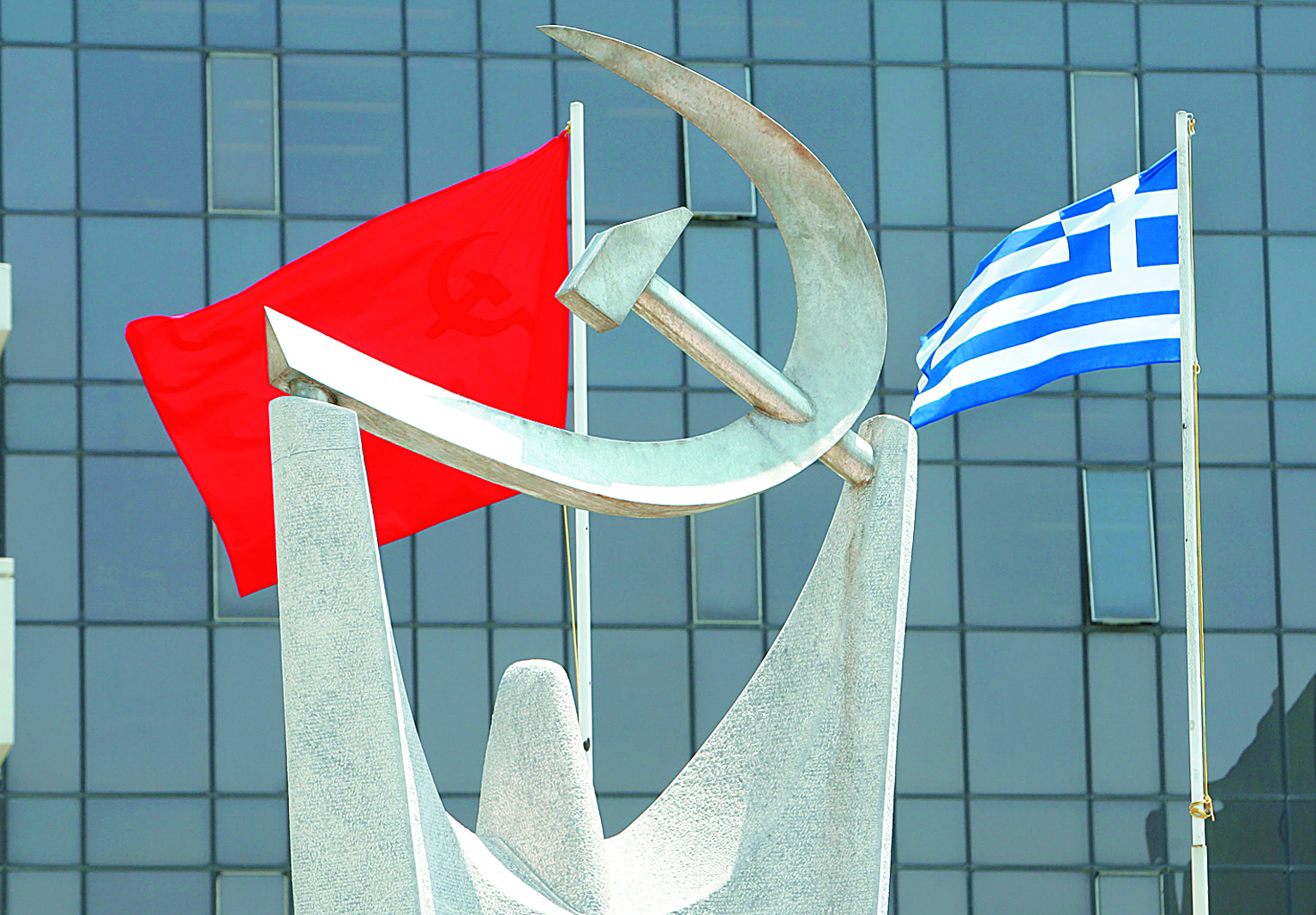 ΚΚΕ: «Απόδοση ευθυνών για τα σκάνδαλα και αντιμετώπιση των μέτρων»