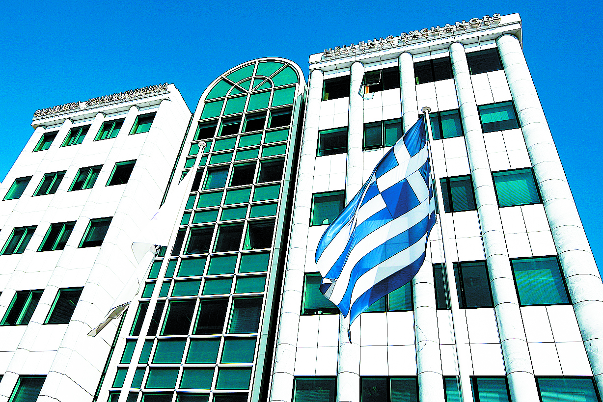 Με πτώση 1,78% έκλεισε το Χρηματιστήριο Αθηνών την Τρίτη | tovima.gr