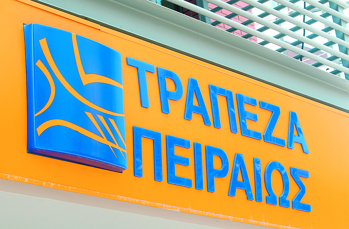 Ως «Τράπεζα Πειραιώς» ανοίγουν την Τρίτη η Λαϊκή και η Κύπρου στην Ελλάδα | tovima.gr