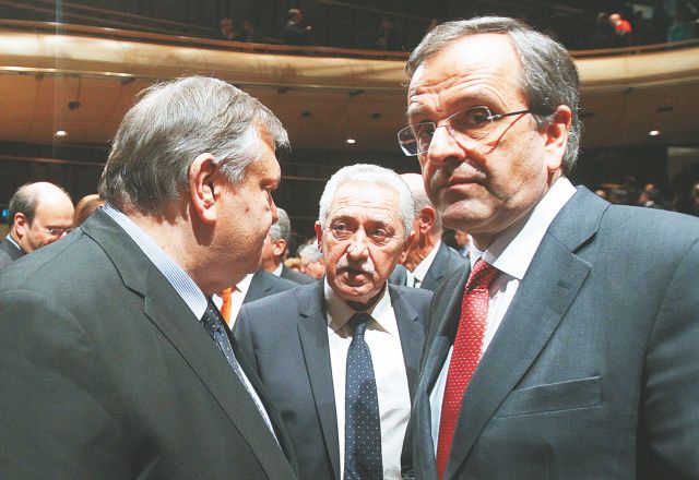 Να στριμώξουν τον Τσίπρα στη Βουλή θέλουν οι τρεις κυβερνητικοί εταίροι