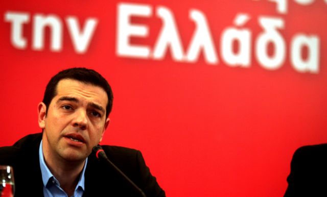 Παραίτηση της κυβέρνησης και εκλογές ζητά ο κ. Τσίπρας