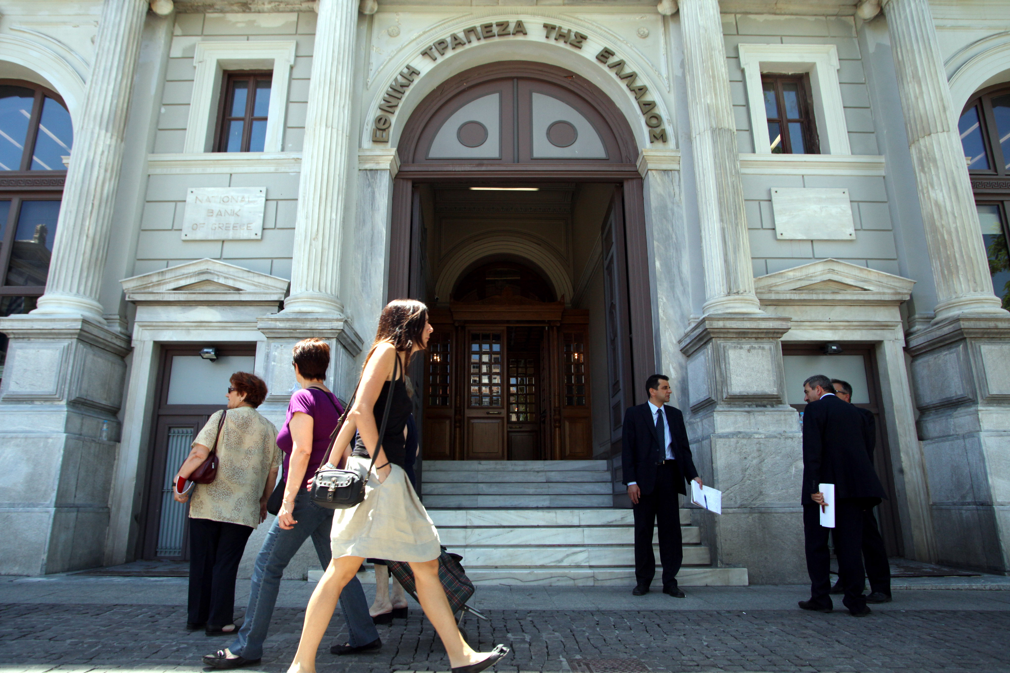 Τράπεζες: Μείωση μισθών 6% και κατάργηση του επιδόματος ισολογισμού