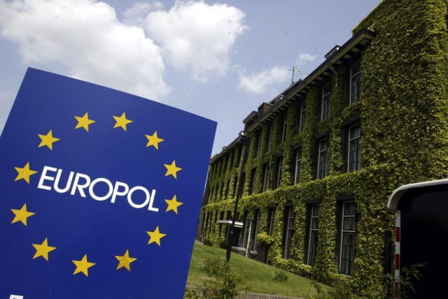 Europol “upgrades” SPF group
