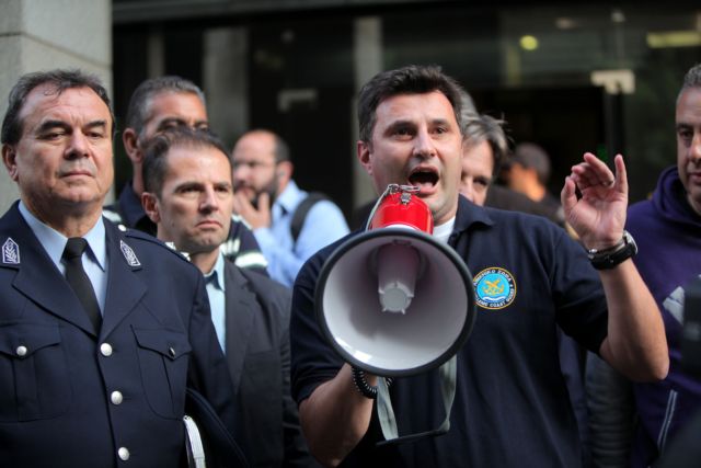 Police unionists protest about Skouries