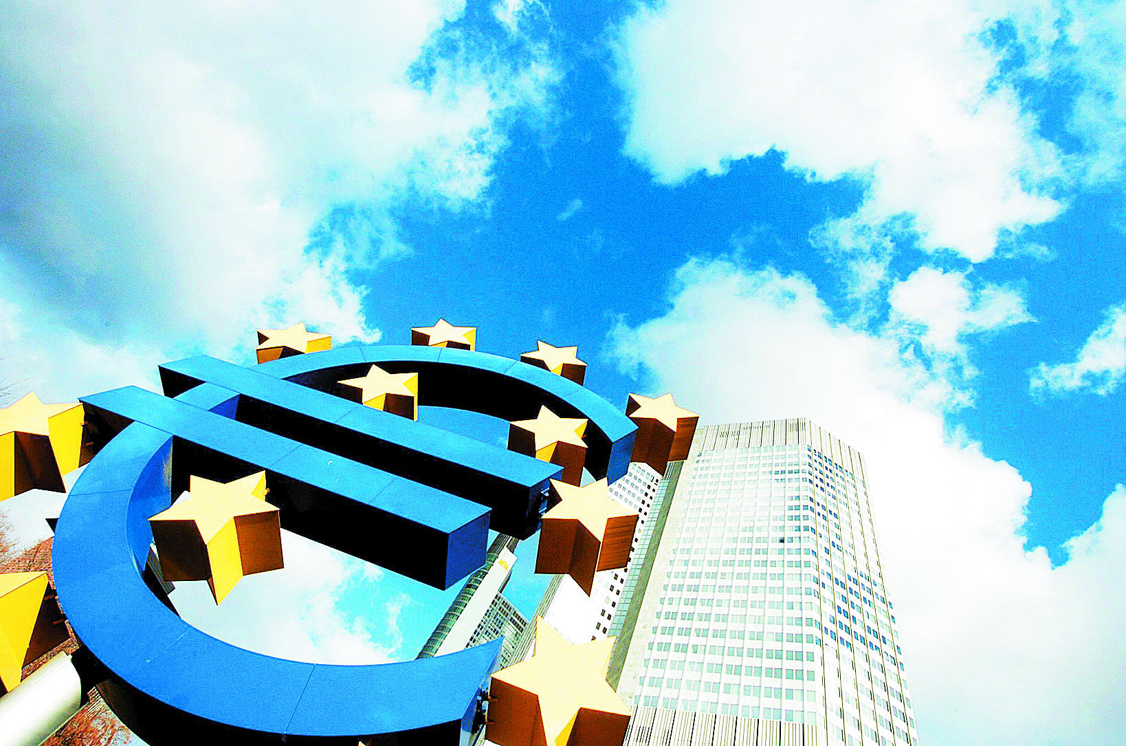 ΕΚΤ: Ζητά σαφέστερους κανόνες λήψης αποφάσεων στο ΤΧΣ | tovima.gr