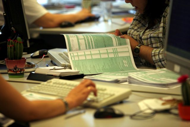 Διευρύνεται η συνεργασία Ελλάδας – ΕΕ σε θέματα φορολογίας