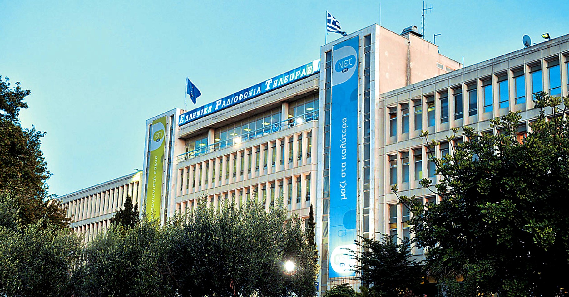 Τριγμοί στην κυβέρνηση για την αναδιάρθρωση της ΕΡΤ | tovima.gr