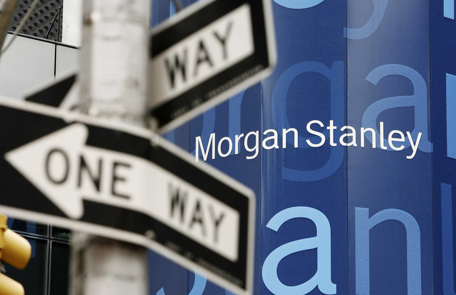 Morgan Stanley: Οικονομική σταθεροποίηση στο τέλος του 2013, ανάπτυξη το 2014 | tovima.gr