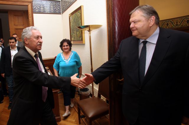Venizelos and Kouvelis meeting complete