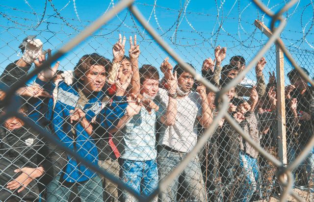 US State Department reports on human trafficking in Greece | tovima.gr