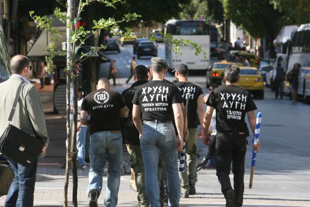 Police bans Golden Dawn’s “hate charity” event