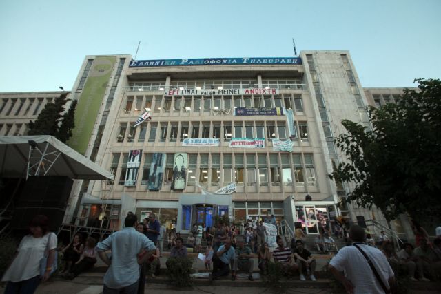 POSPERT vow to keep ERT “on air”