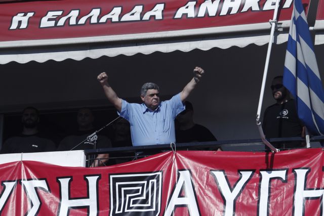 Government has «no tolerance» for Golden Dawn’s neo-Nazis