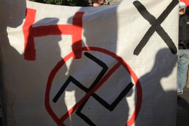 Antifascist protests and rallies across the country