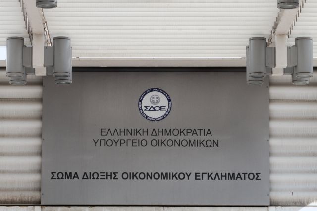 SDOE “raids” Golden Dawn’s central offices | tovima.gr