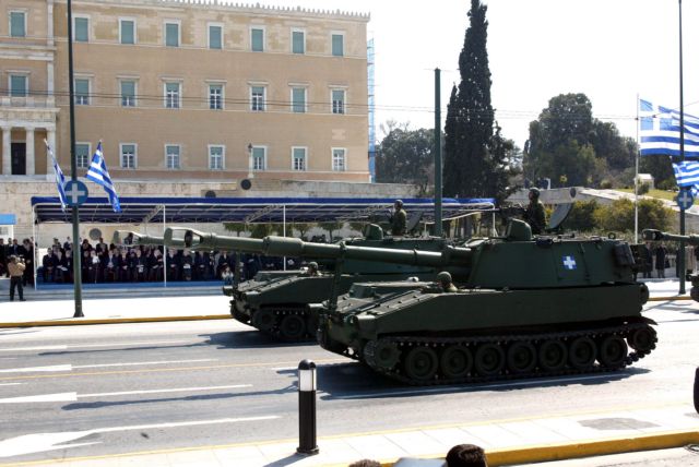 Avramopoulos reveals five offers to fund military parade