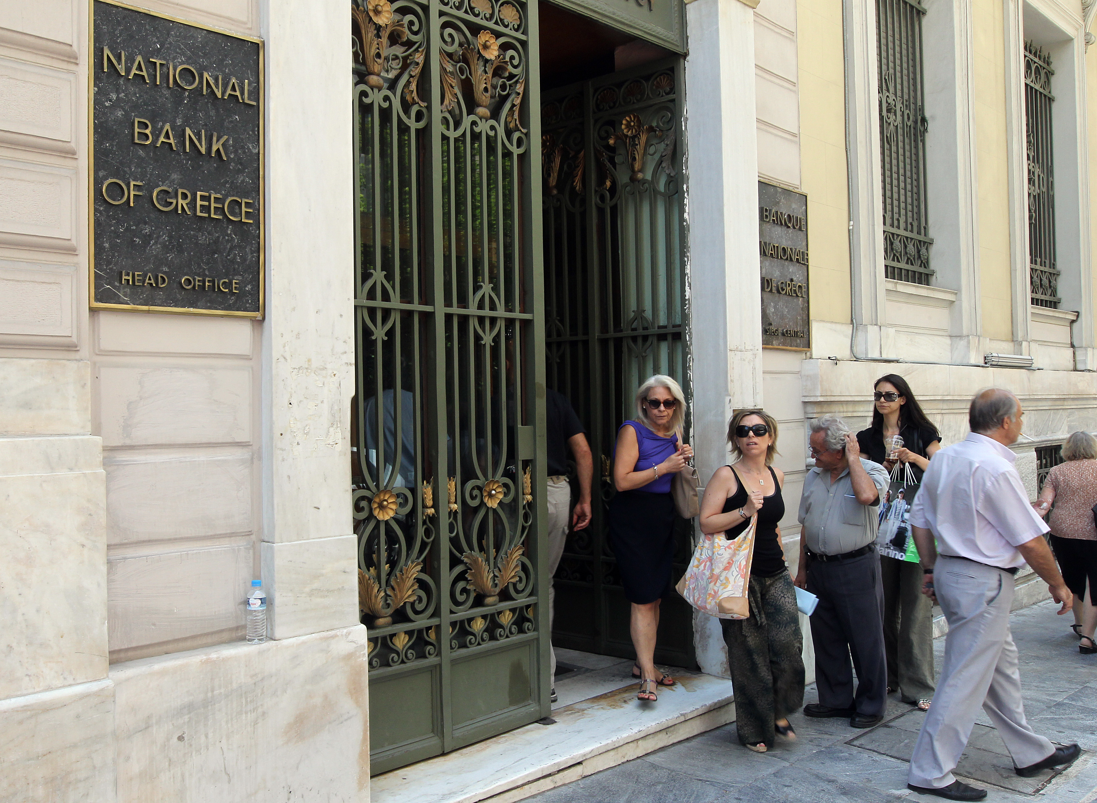 Υποχώρησαν το Σεπτέμβριο τα επιτόκια καταθέσεων