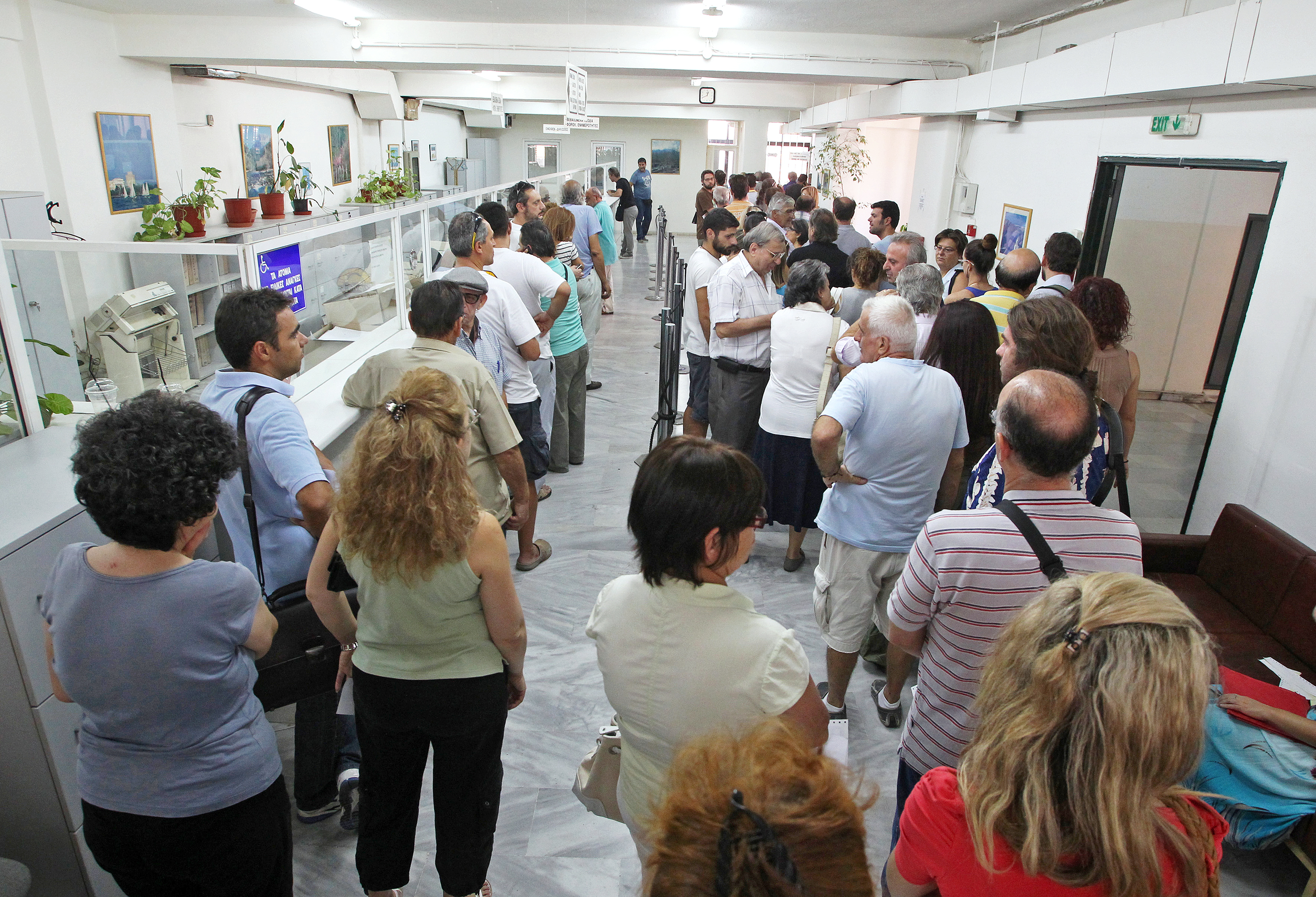 Ξεκίνησε η εκκαθάριση των μηδενικών ΦΑΠ 2012 και 2013