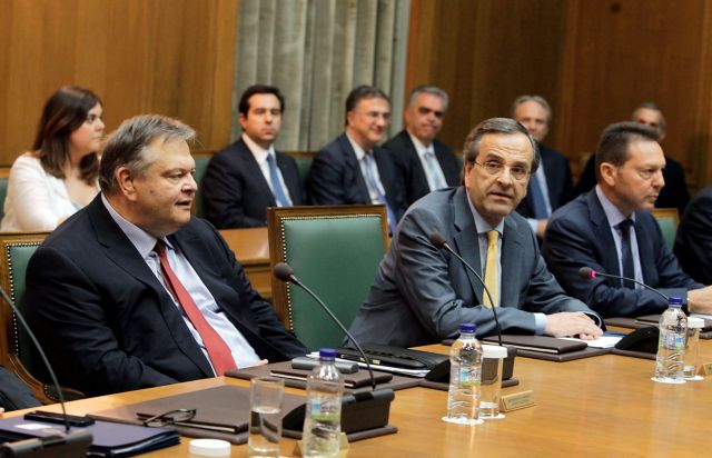 Samaras & Venizelos preparing for critical troika negotiations