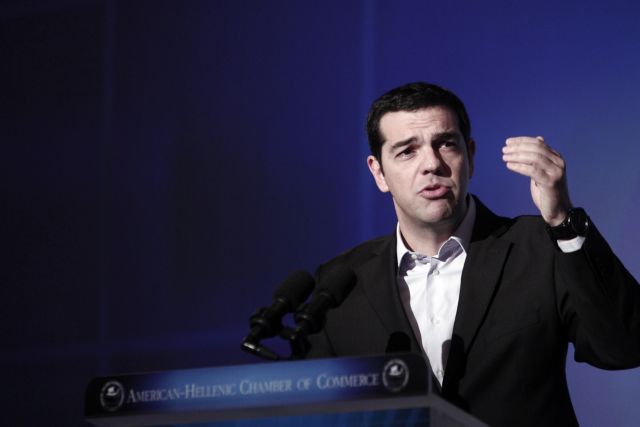Tsipras considers the troika to lack democratic legitimacy