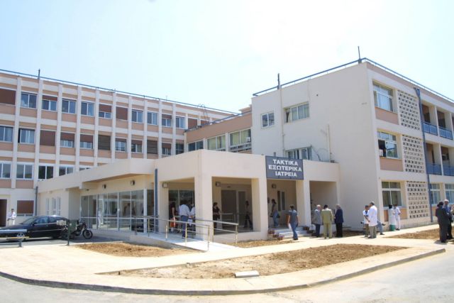Daring bank robbery at Gennimatas General State Hospital in Athens