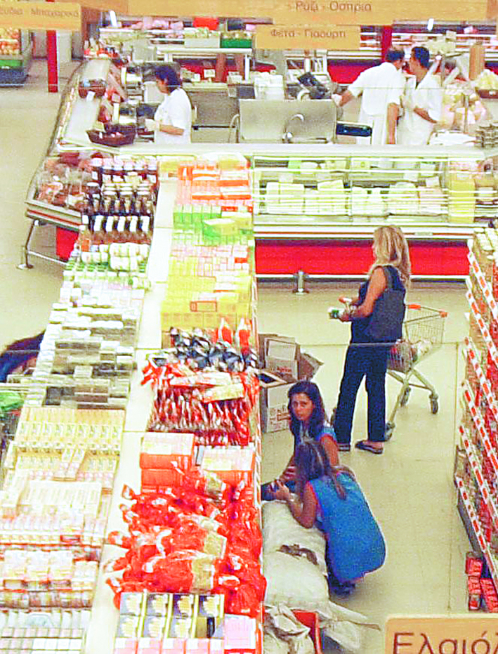 Eurostat: Στο 1,8% ο αποπληθωρισμός στην Ελλάδα τον Δεκέμβριο