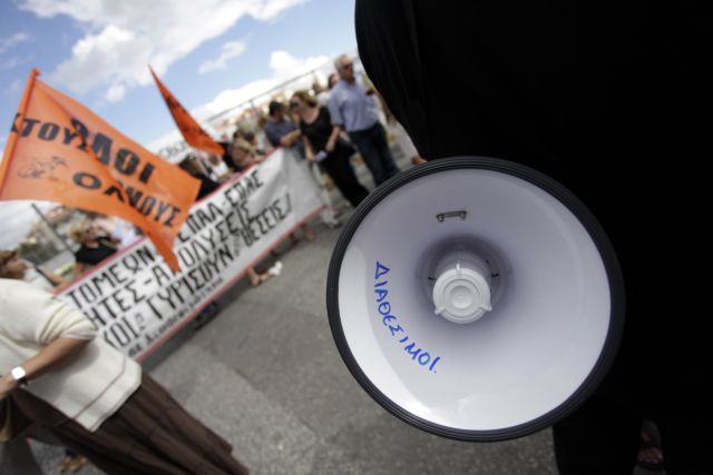 Teacher federation OLME holds protests against mobility scheme