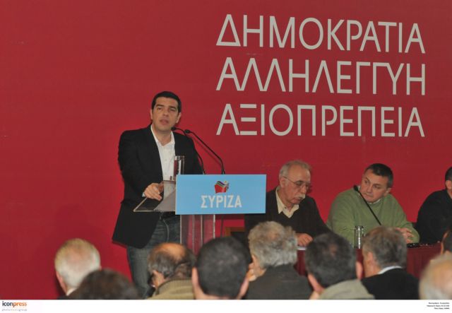 SYRIZA decides on district candidates for upcoming elections