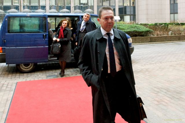 Minister of Finances visits Frankfurt to meet with Bundesbank board