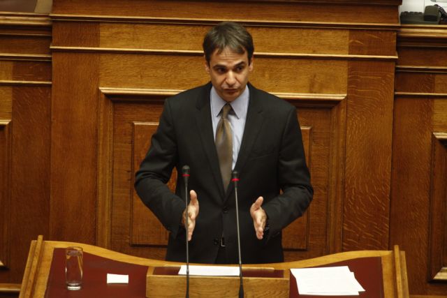 Mitsotakis heralds “the end of impunity” in the public sector