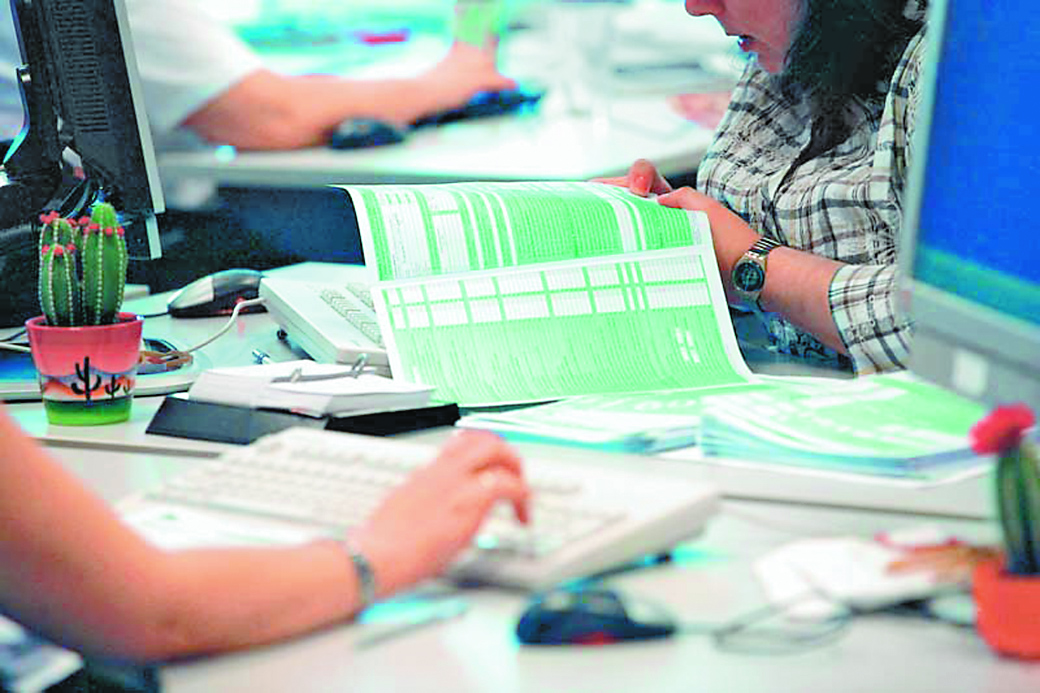 Οι συναλλαγές που δεν περιλαμβάνουν οι μηνιαίες συγκεντρωτικές καταστάσεις