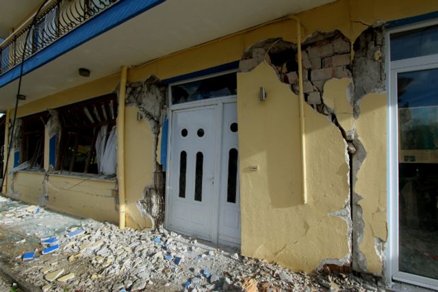 Latest midday earthquake worries residents of Kefalonia