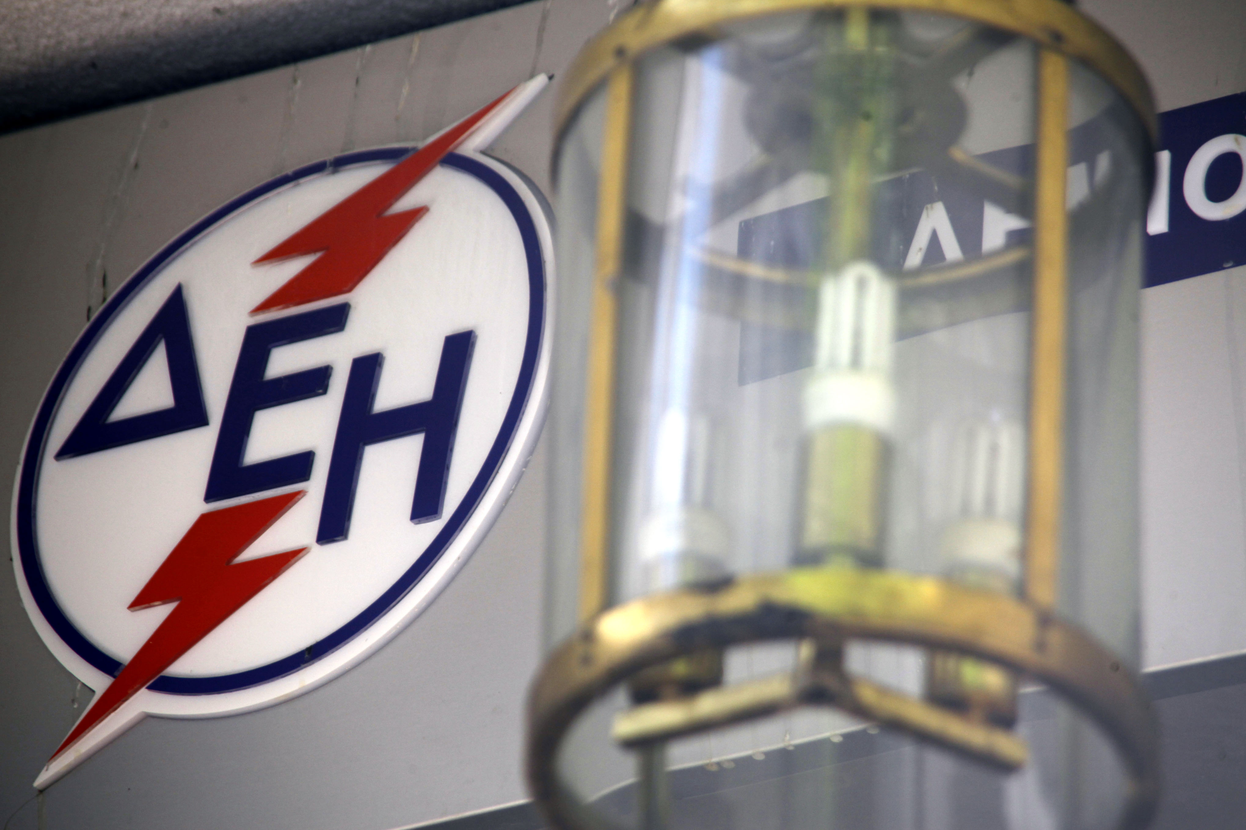 Α.Ζερβός: Η ΔΕΗ δεν μπορεί να κάνει βιομηχανική πολιτική