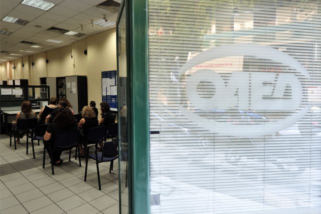 OAED announces subsidy program for recruitment of 10,000 unemployed