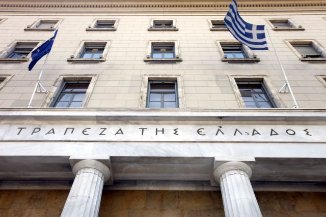 Bank of Greece to announce stress test results next week
