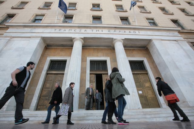 Greek banks need 6.4 billion euros, according to stress test