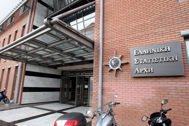 ELSTAT: Rate of inflation down 1.1% in February | tovima.gr