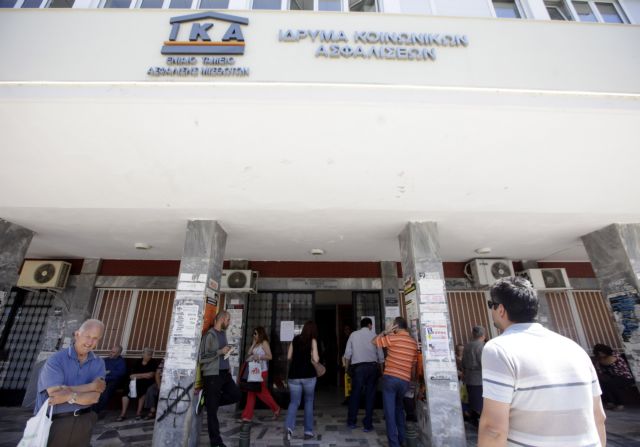 Απώλειες 25 εκατ. ευρώ το μήνα από τις καθυστερήσεις στην απονομή σύνταξης