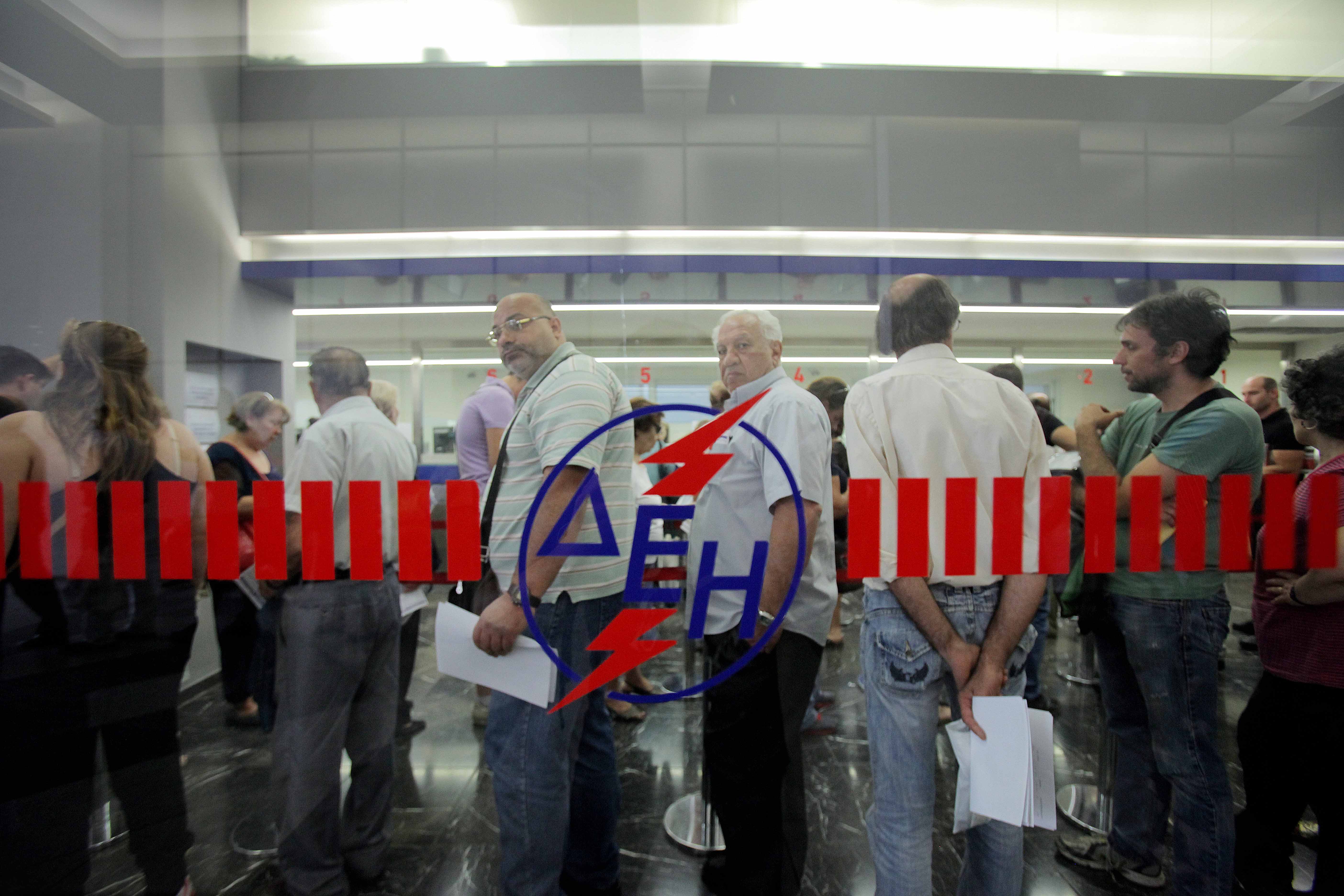 Ε-bill info: Η νέα ηλεκτρονική υπηρεσία της ΔΕΗ για άμεση πρόσβαση στον λογαριασμός σας