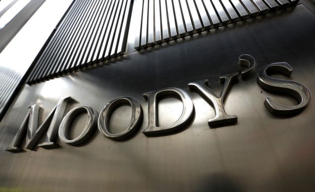 Η Moody’s αναβάθμισε την προοπτική του αξιόχρεου της Κύπρου