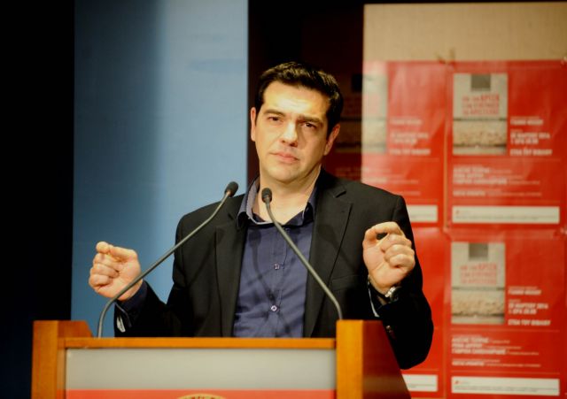 Αλ. Τσίπρας: «Γυρνάμε σε εποχές όπου η εργασία θα είναι πολυτέλεια» | tovima.gr