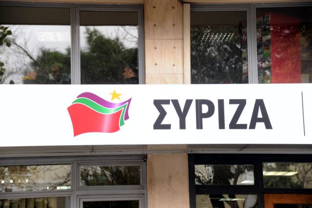 SYRIZA against reduction of state funding towards political parties