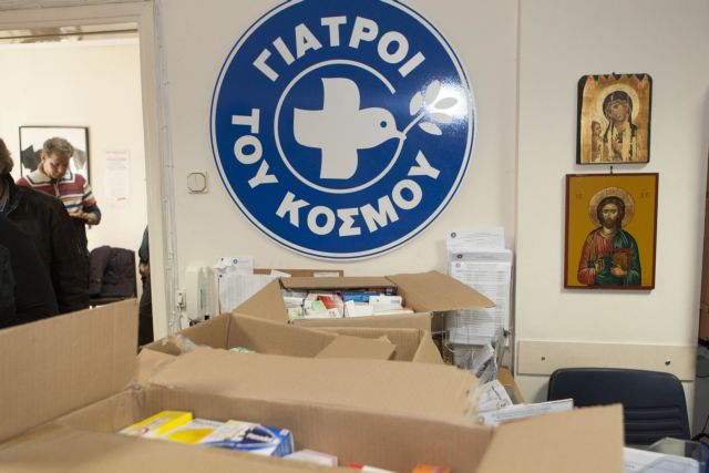 Golden Dawn harass Doctors of the World chapter in Perama