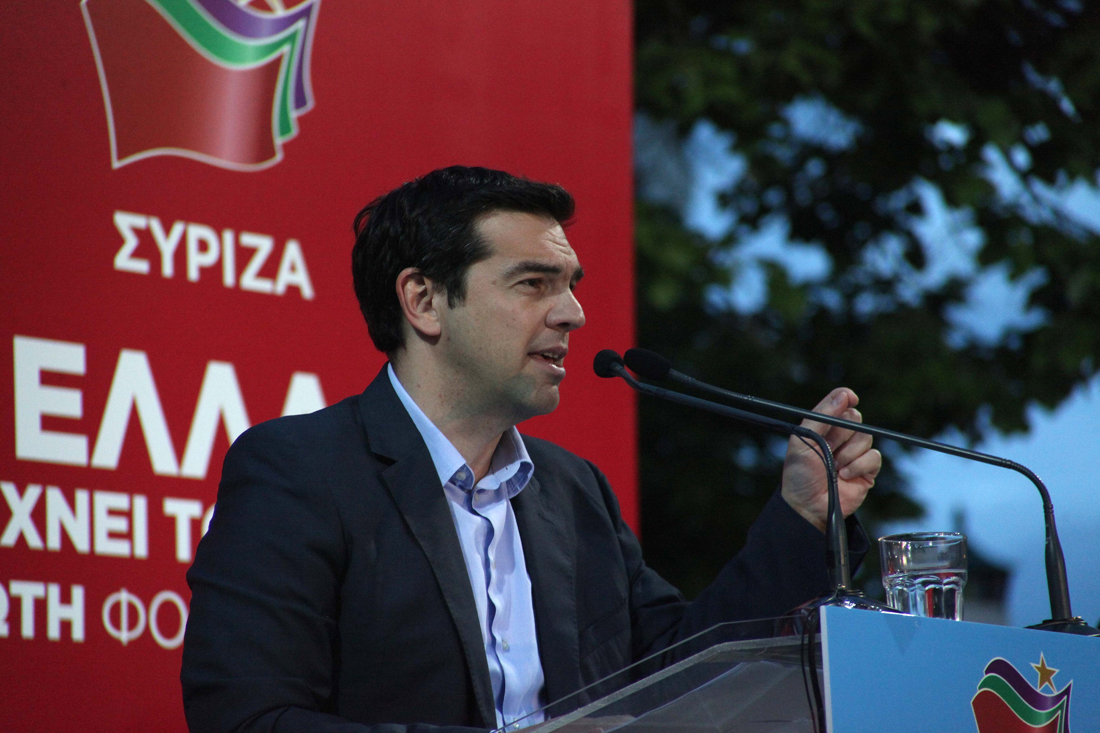 Αλ. Τσίπρας: «Δεν  στηρίζουμε κανέναν ευρωσκεπτικισμό»