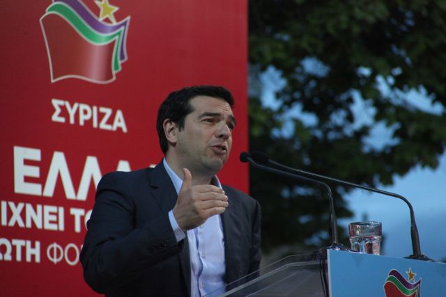 Alexis Tsipras: “We do not support any sort of Euroscepticism”